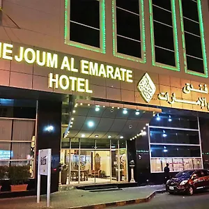 Nejoum Al Emarat *** Charjah
