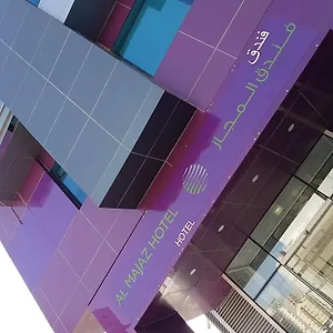 3* Отель Ibis Styles