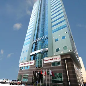 برج البستان للأجنحة الفندقية شقة فندقية